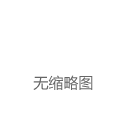 比特币策略研究所为特朗普起草了一份关于将比特币纳入美国战略储备资产的总统行政命令